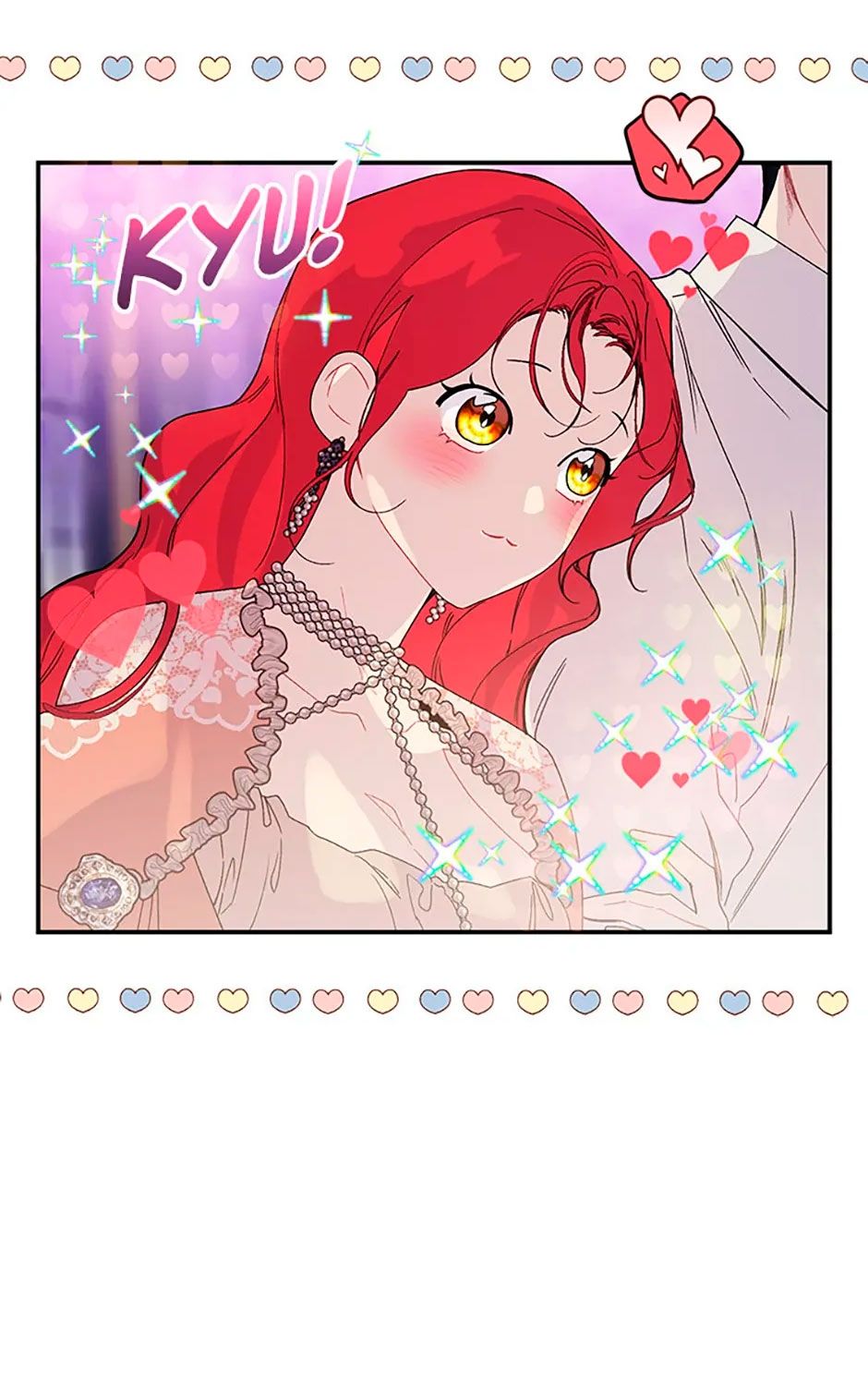 Глава 84 - страница 36