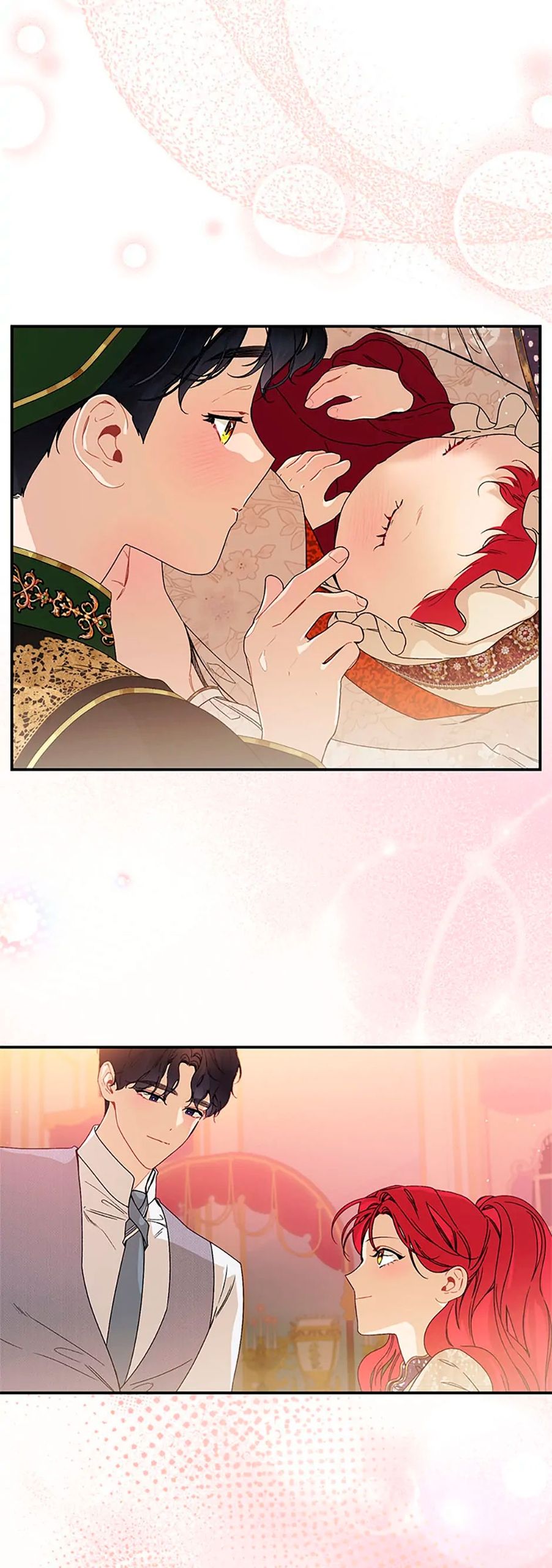 Глава 84 - страница 55