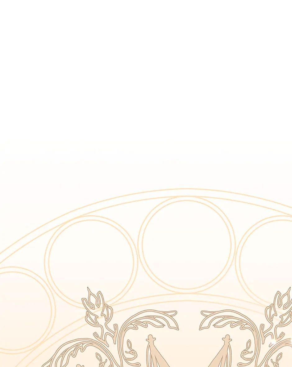 Глава 84 - страница 57