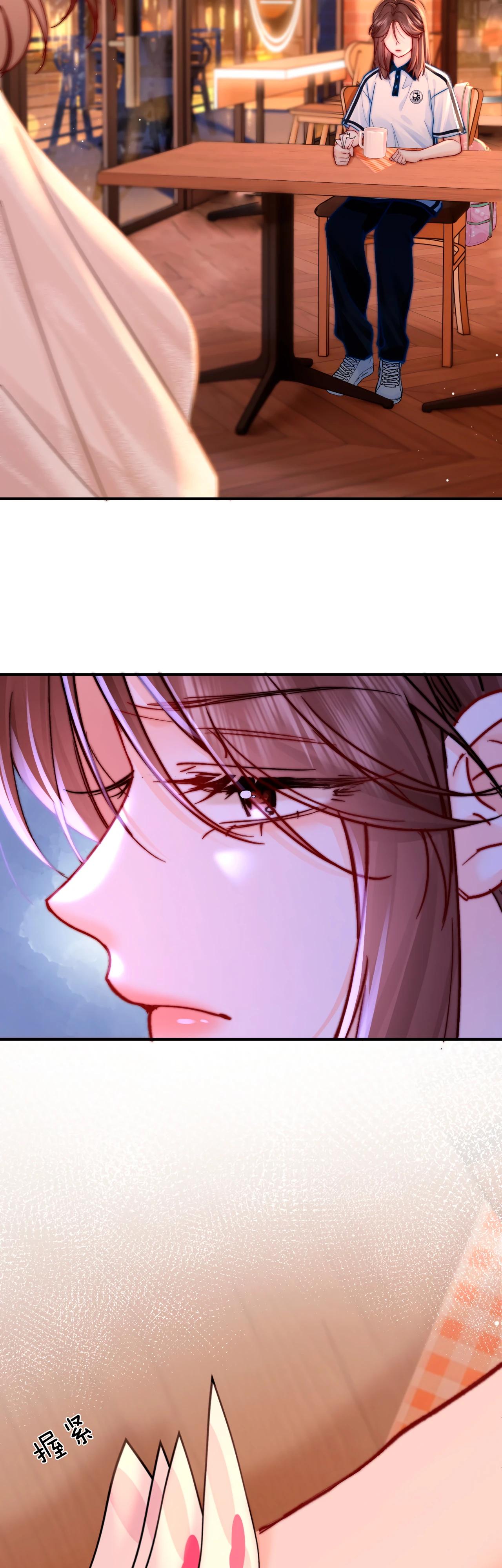 Глава 1 - страница 38