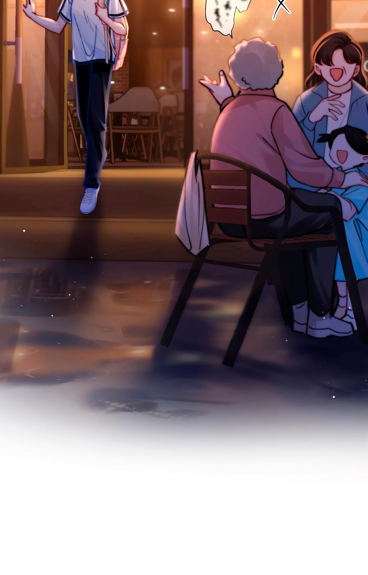 Глава 1 - страница 40