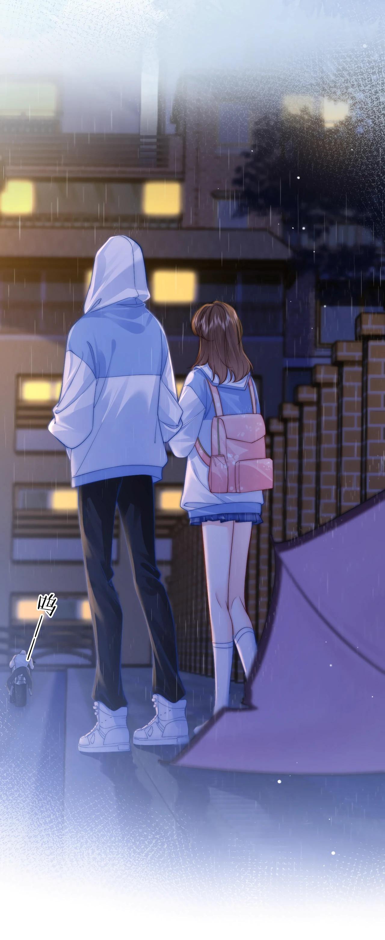 Глава 4 - страница 6