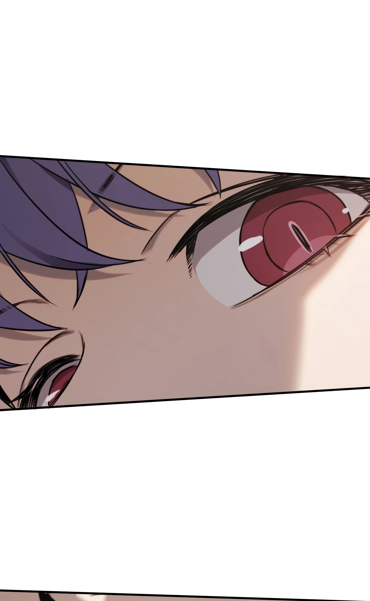 Глава 20 - страница 25