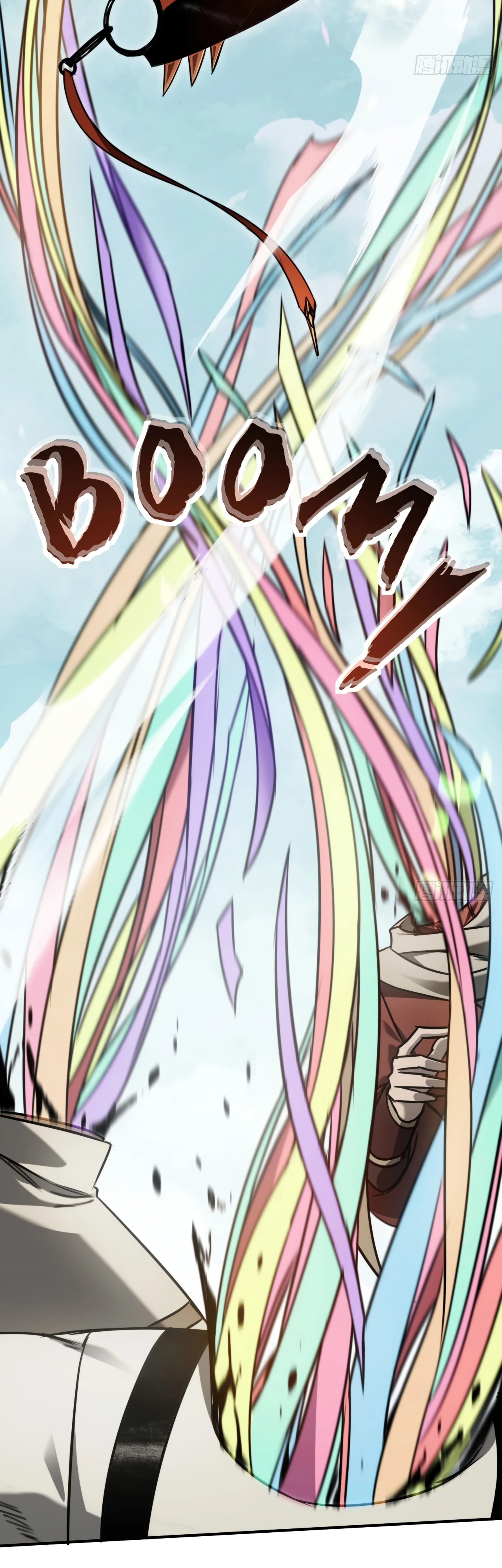 Глава 20 - страница 27