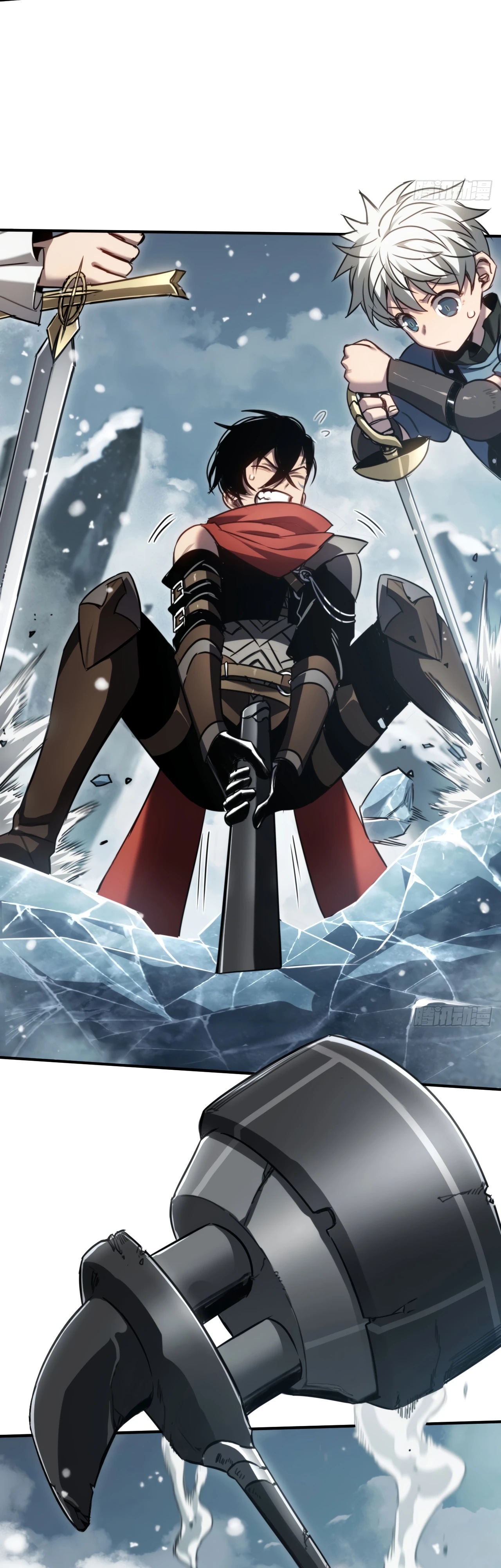 Глава 21 - страница 27