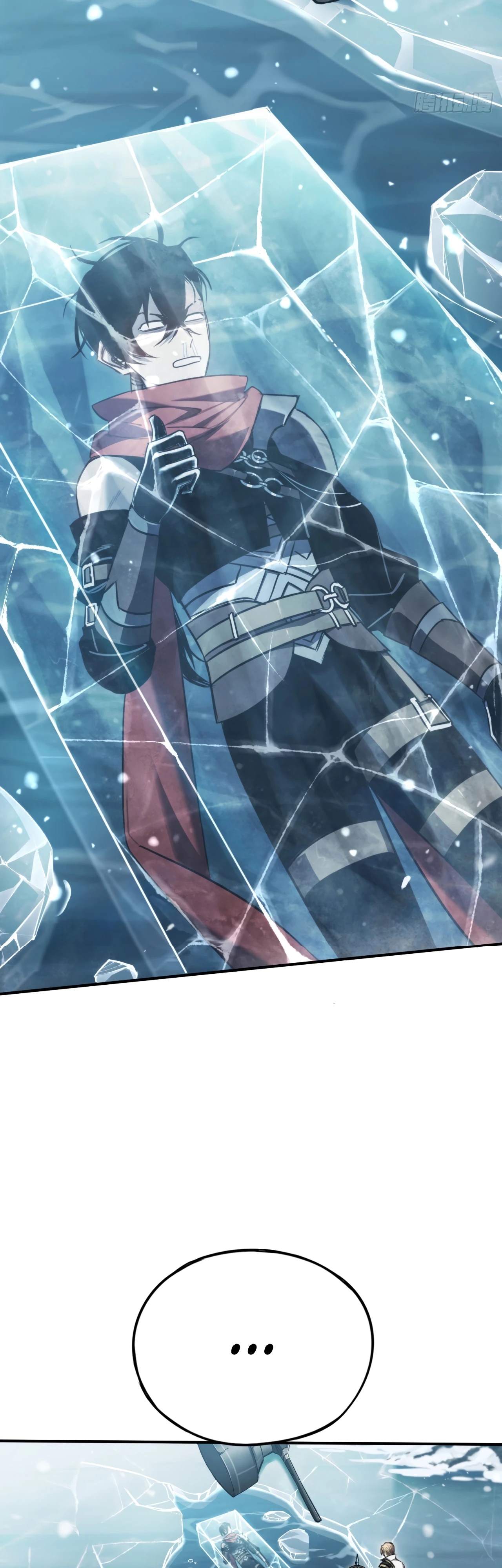 Глава 22 - страница 21