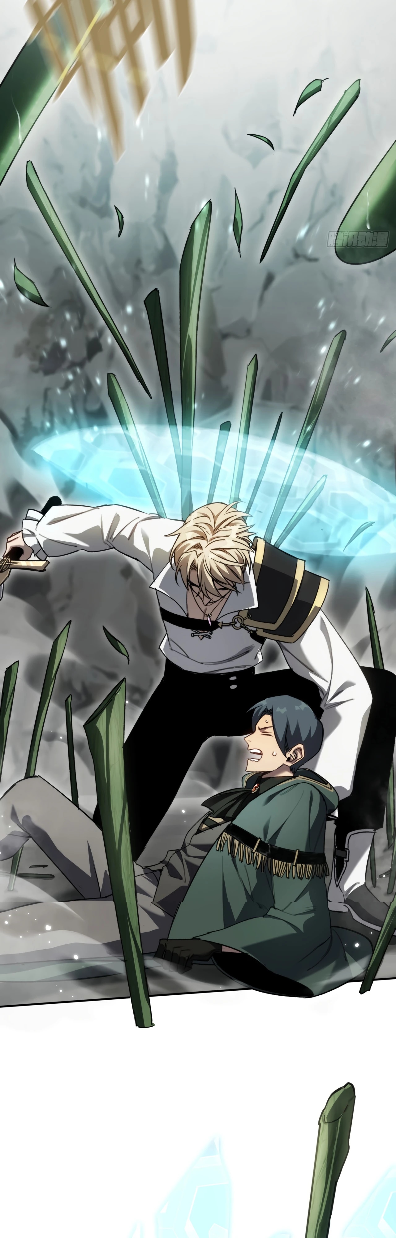 Глава 23 - страница 17