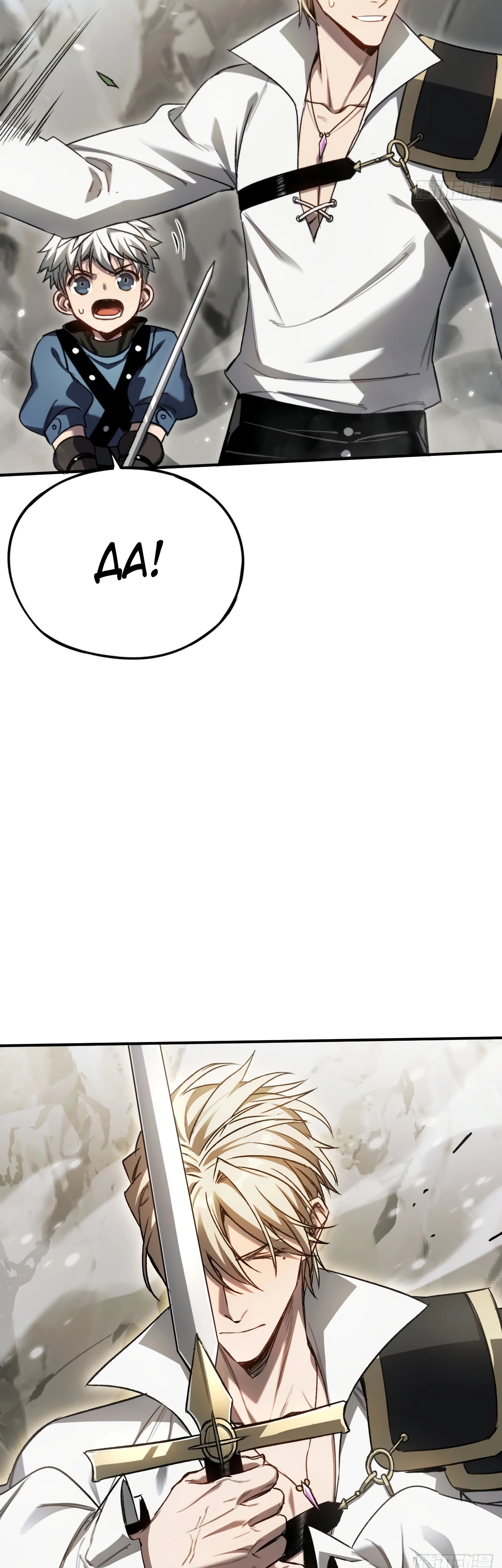 Глава 23 - страница 31