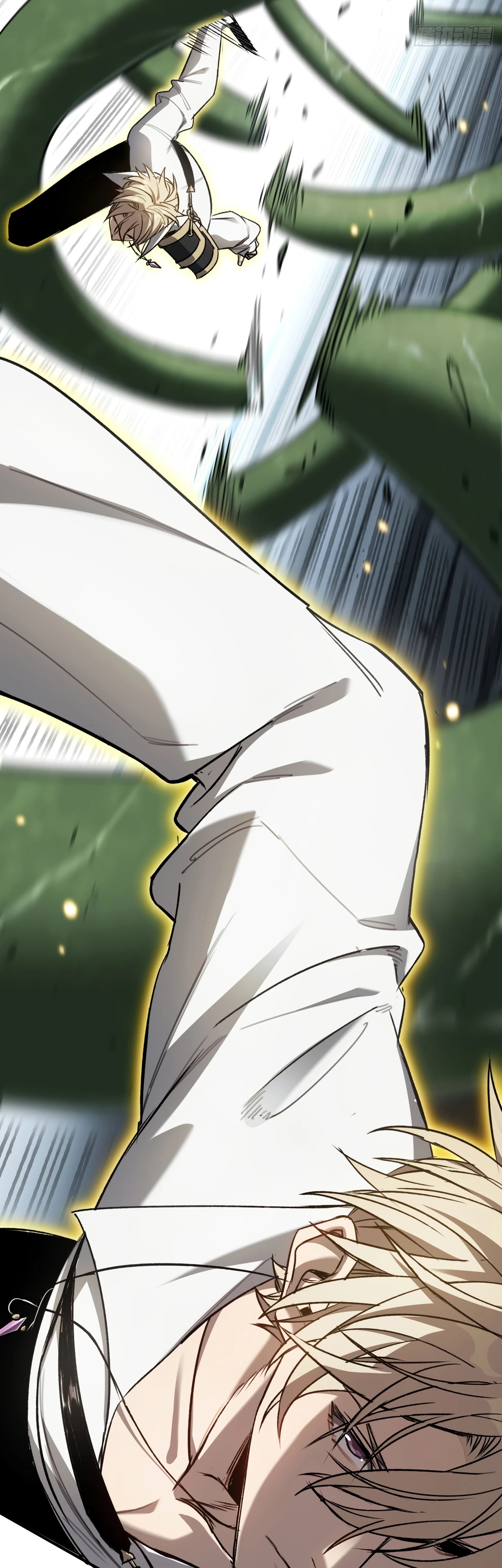 Глава 24 - страница 7