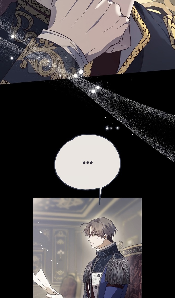 Глава 43 - страница 14