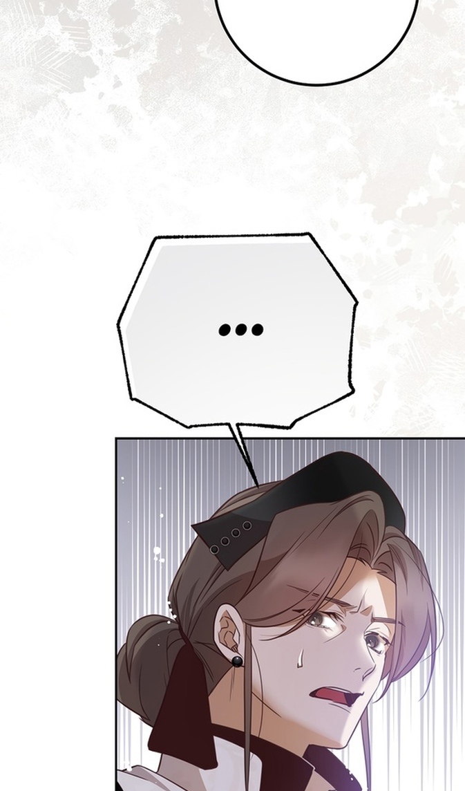 Глава 44 - страница 35