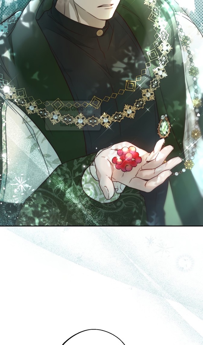 Глава 44 - страница 62