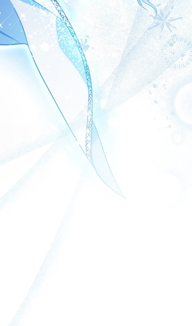 Глава 44 - страница 76