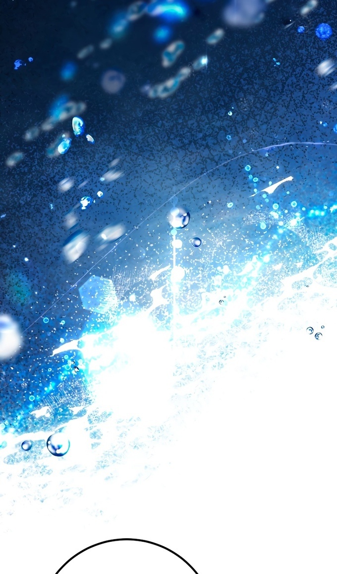 Глава 46 - страница 63