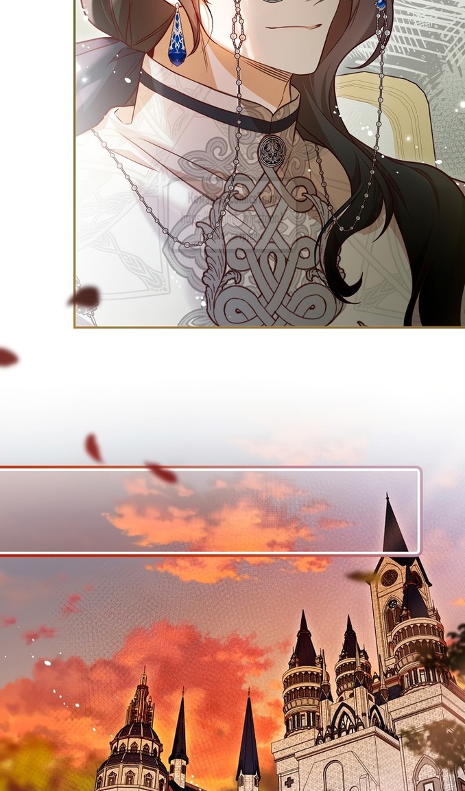 Глава 47 - страница 43