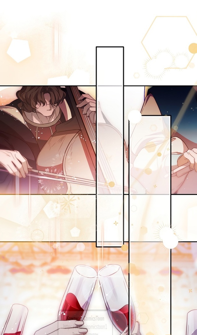 Глава 47 - страница 59