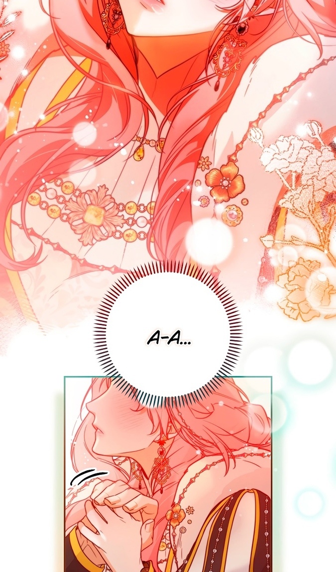 Глава 48 - страница 21