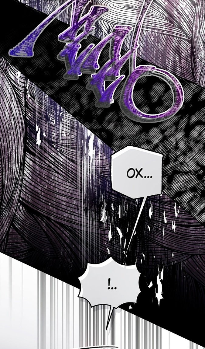 Глава 48 - страница 28