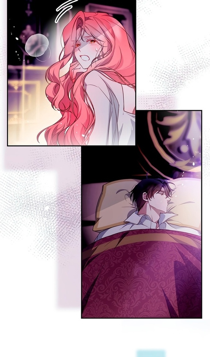 Глава 48 - страница 32