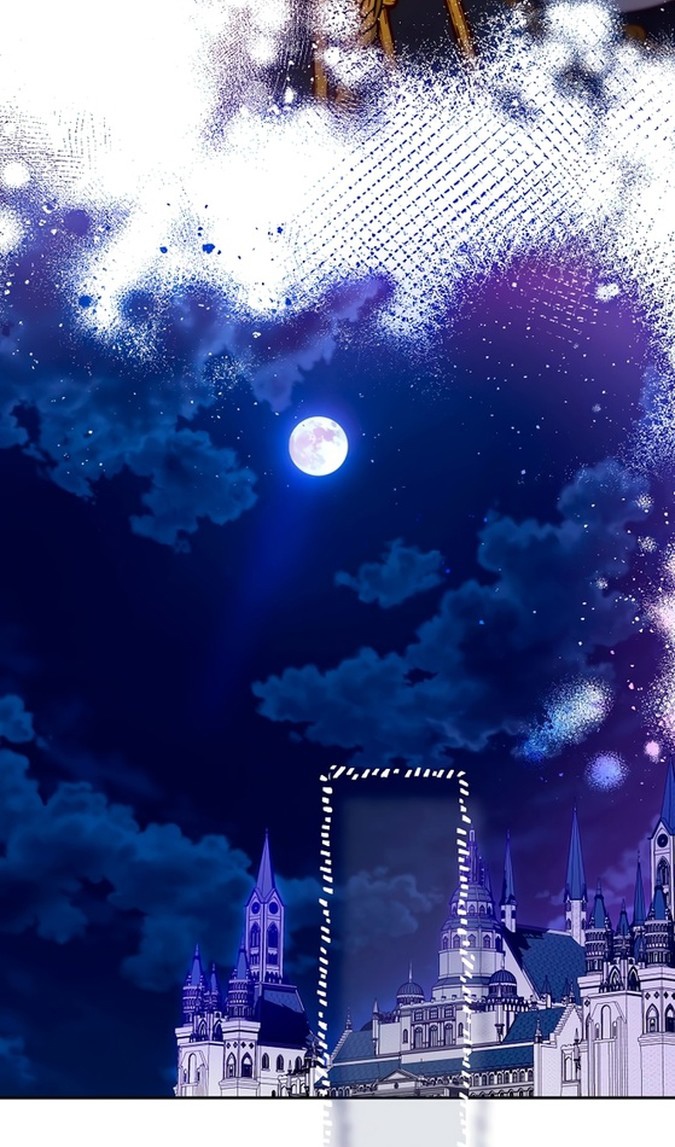 Глава 48 - страница 59