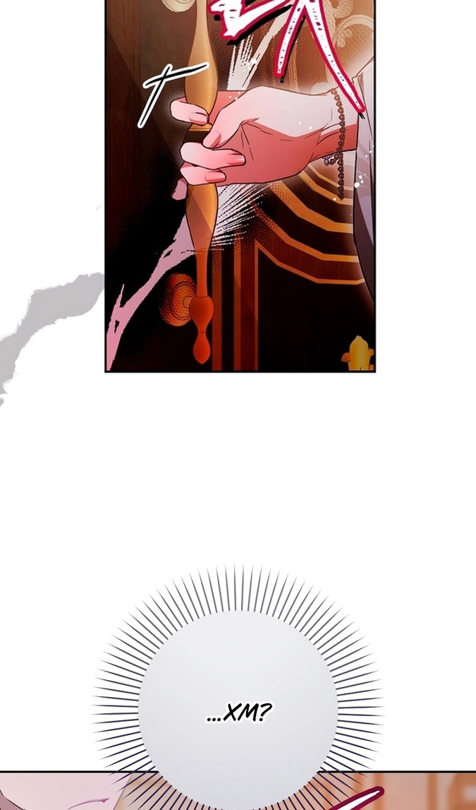 Глава 48 - страница 65