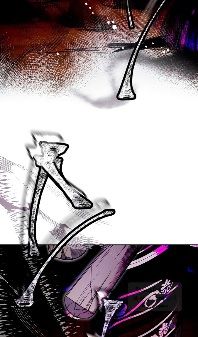 Глава 48 - страница 71