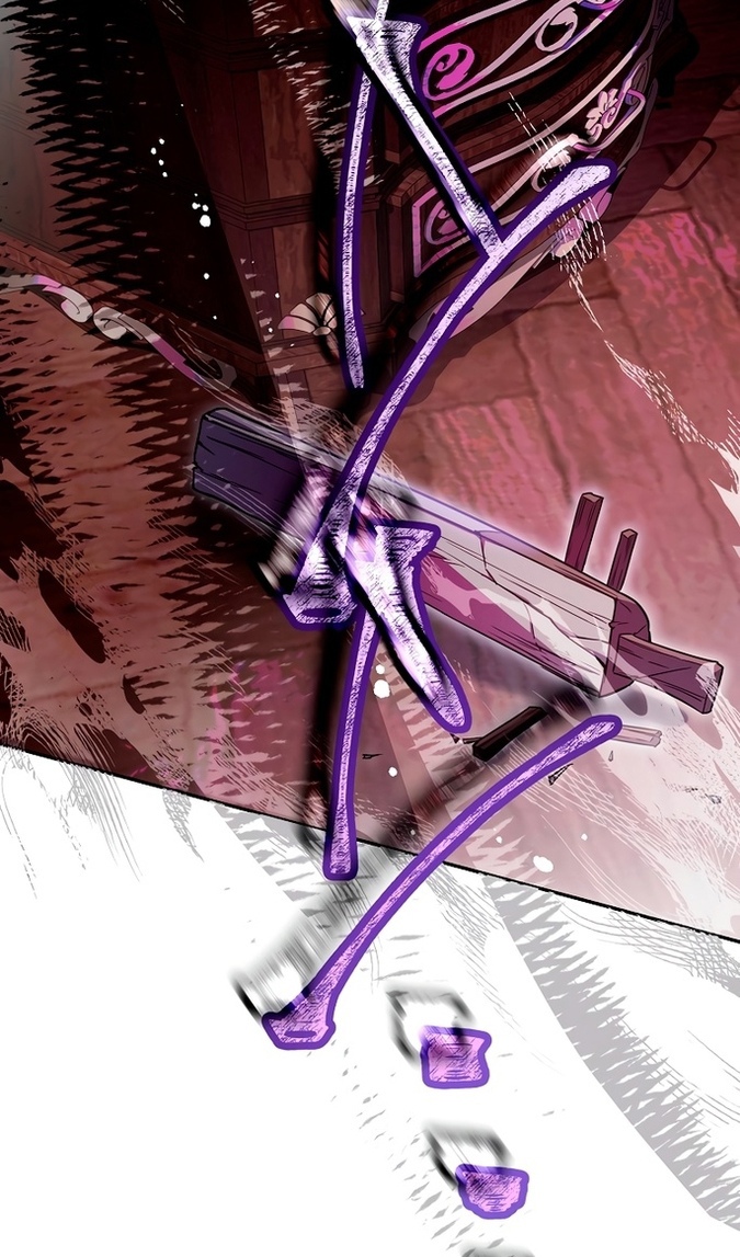 Глава 48 - страница 72