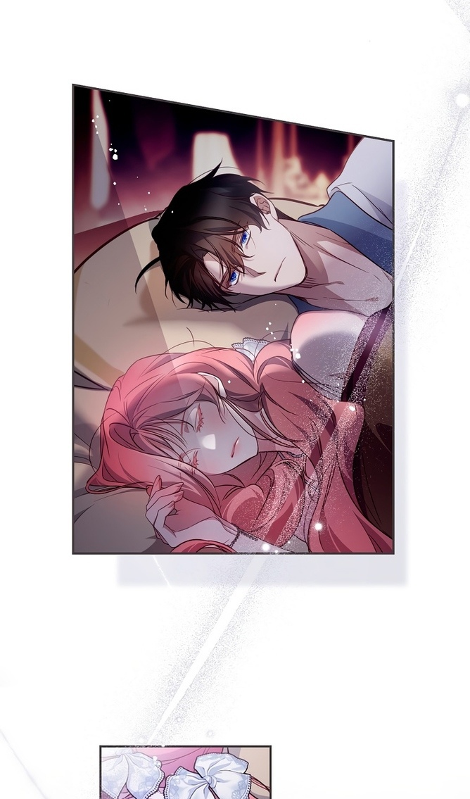 Глава 49 - страница 40