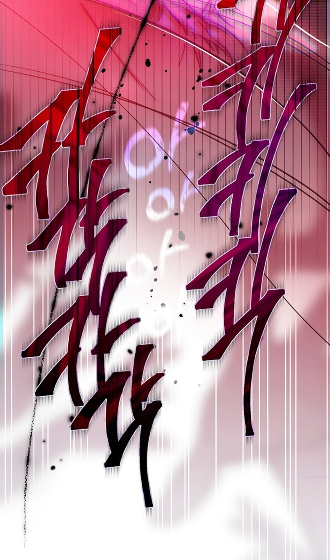 Глава 49 - страница 46