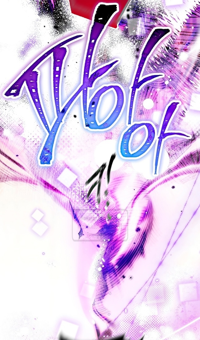 Глава 49 - страница 65