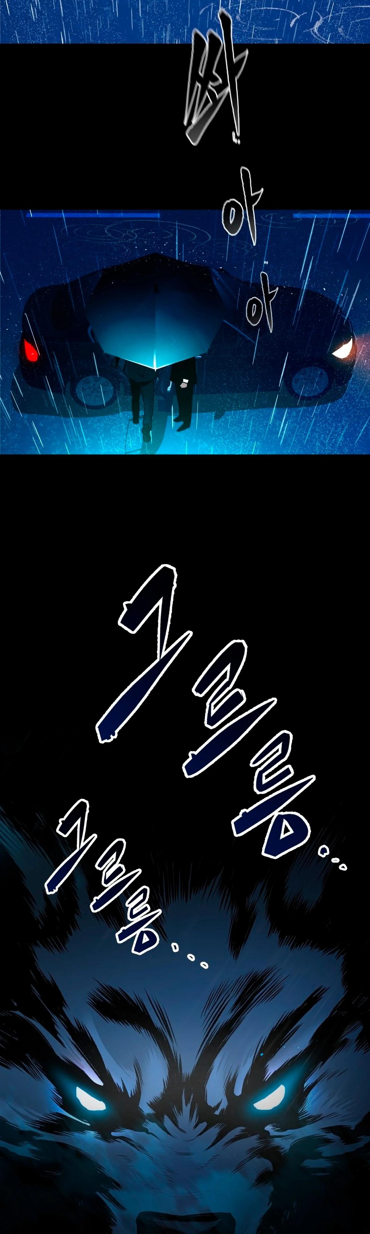 Глава 1 - страница 104