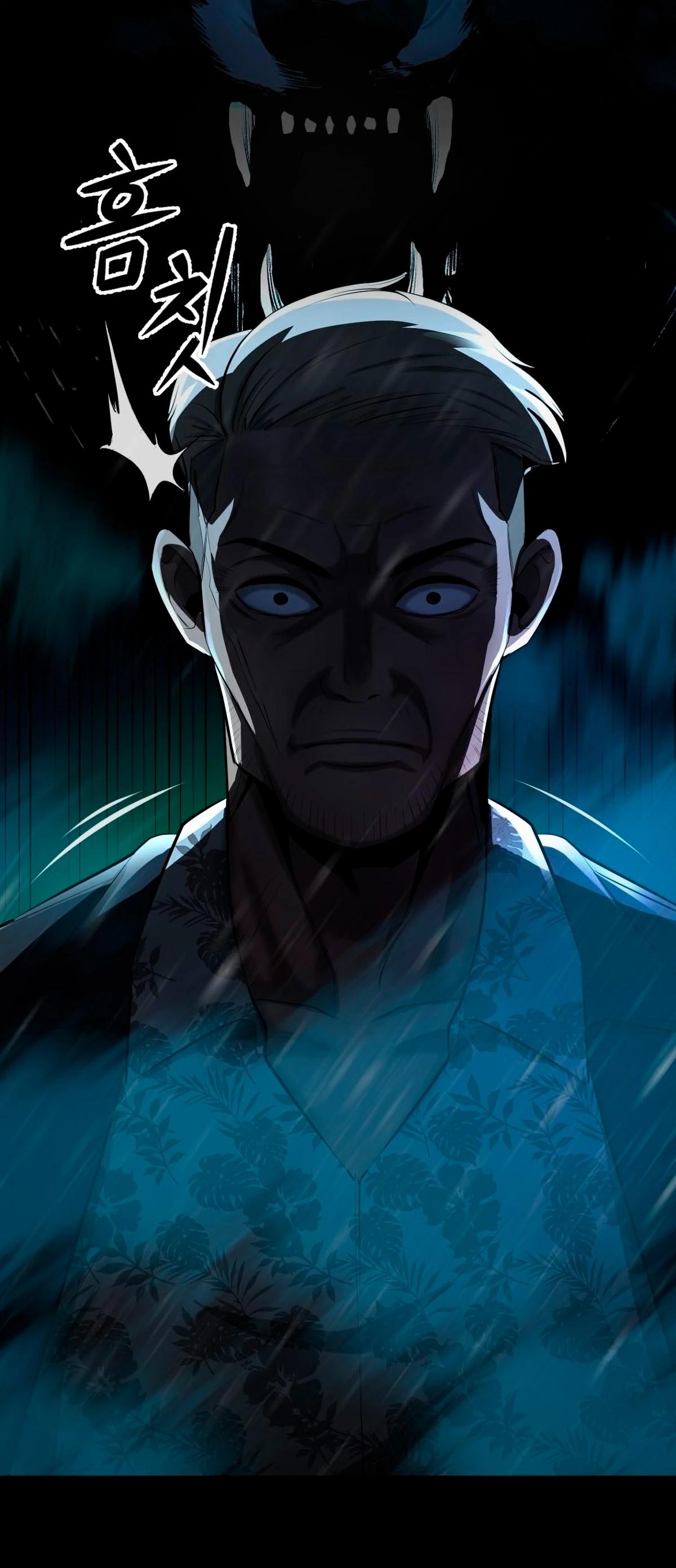 Глава 1 - страница 105