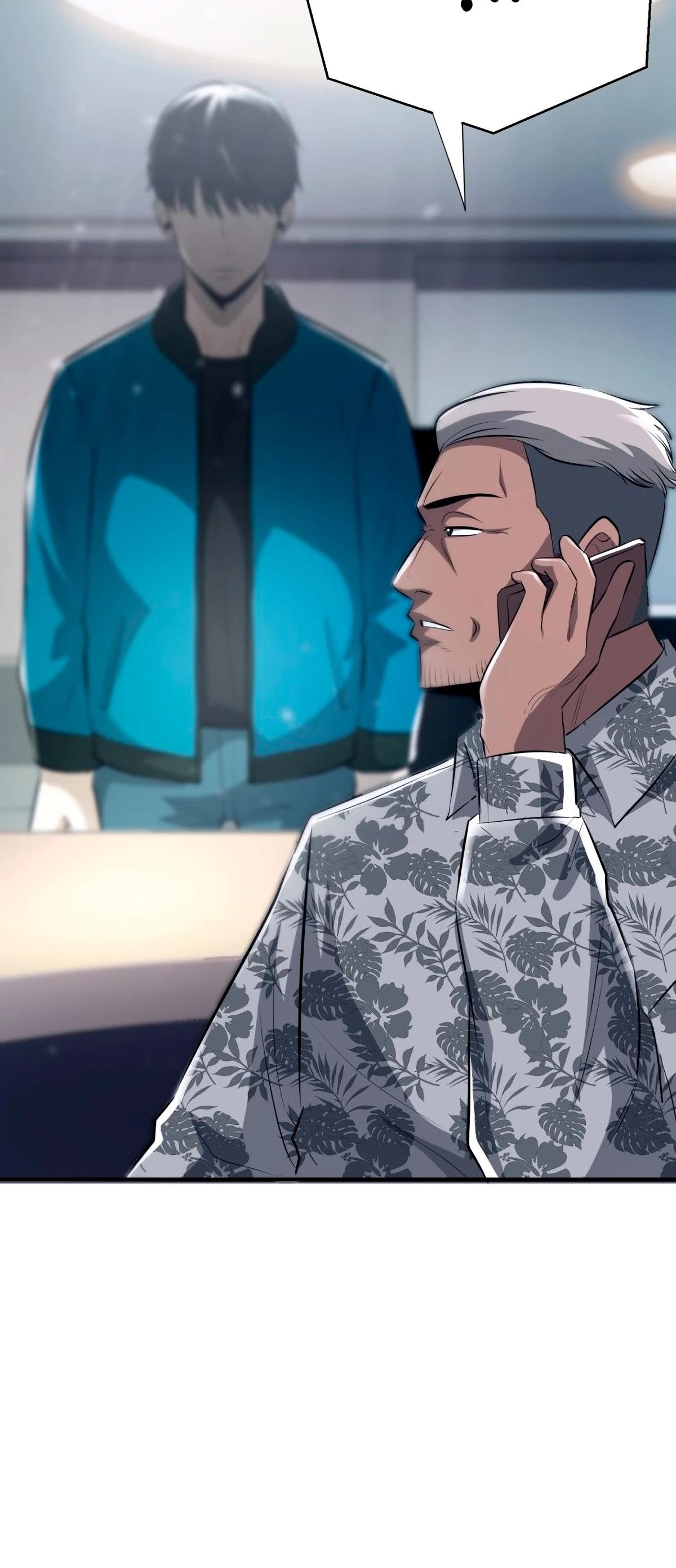 Глава 1 - страница 114