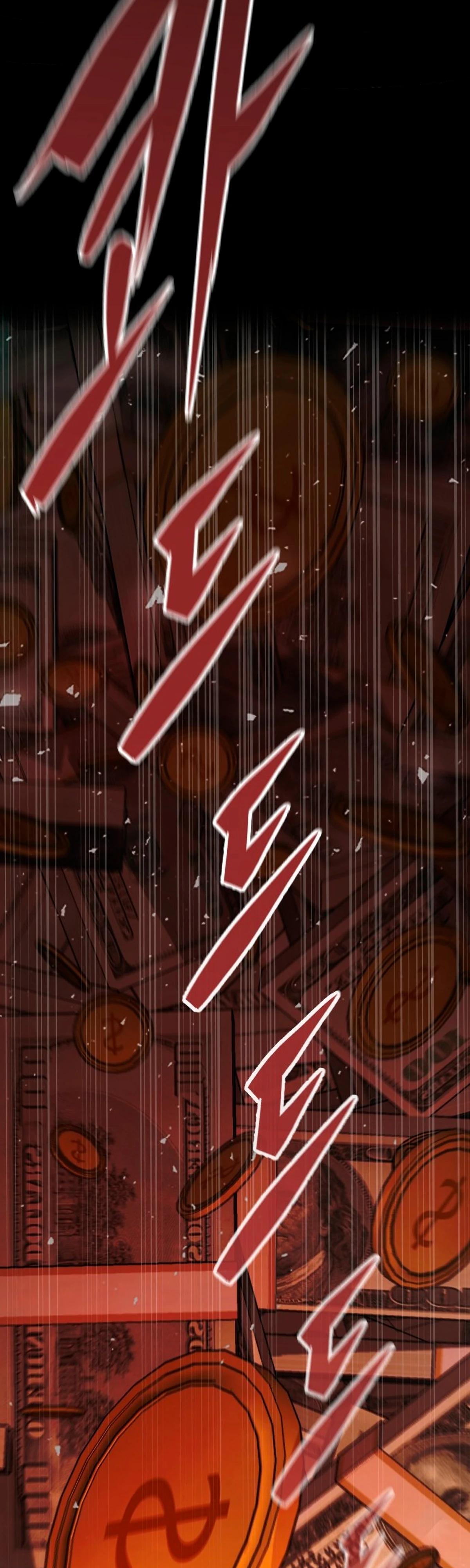 Глава 1 - страница 5