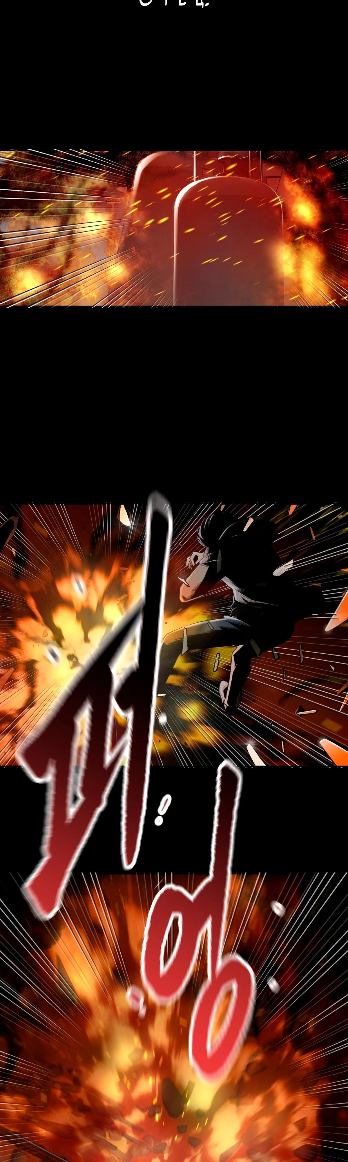 Глава 1 - страница 82