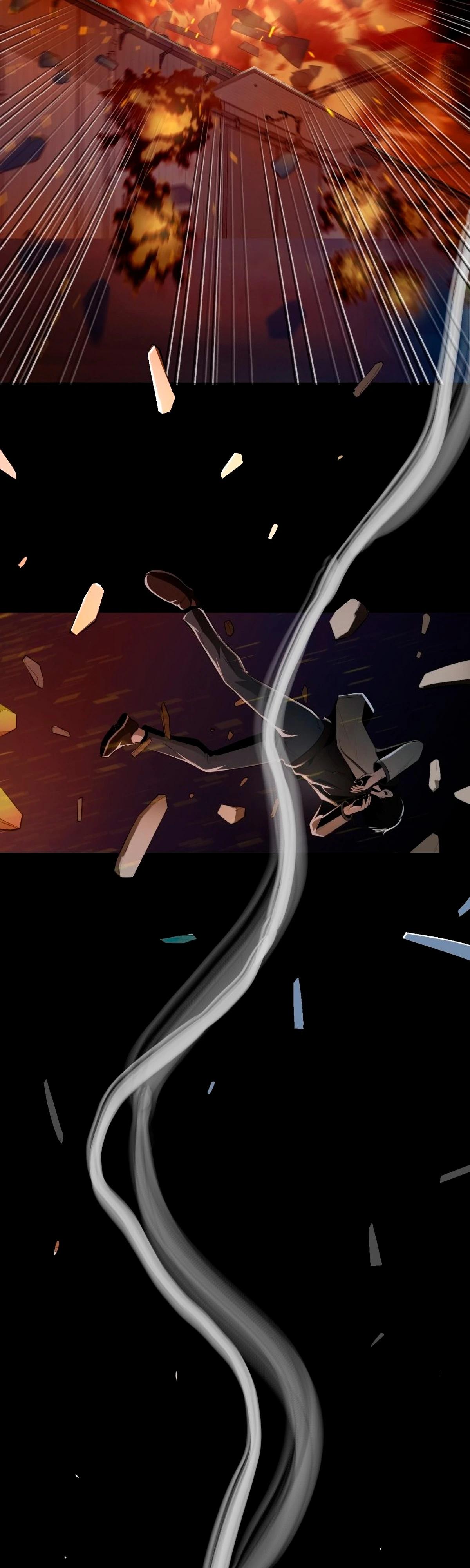 Глава 1 - страница 83