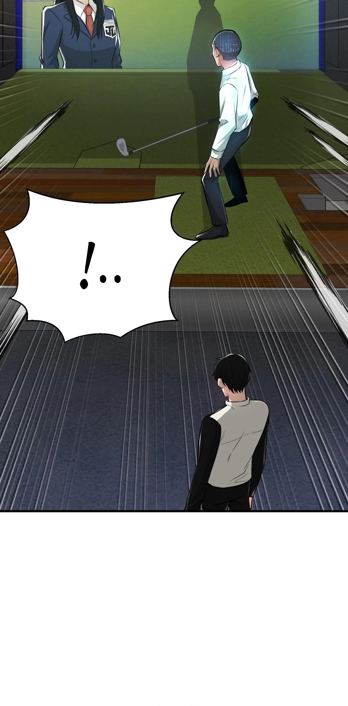 Глава 2 - страница 35