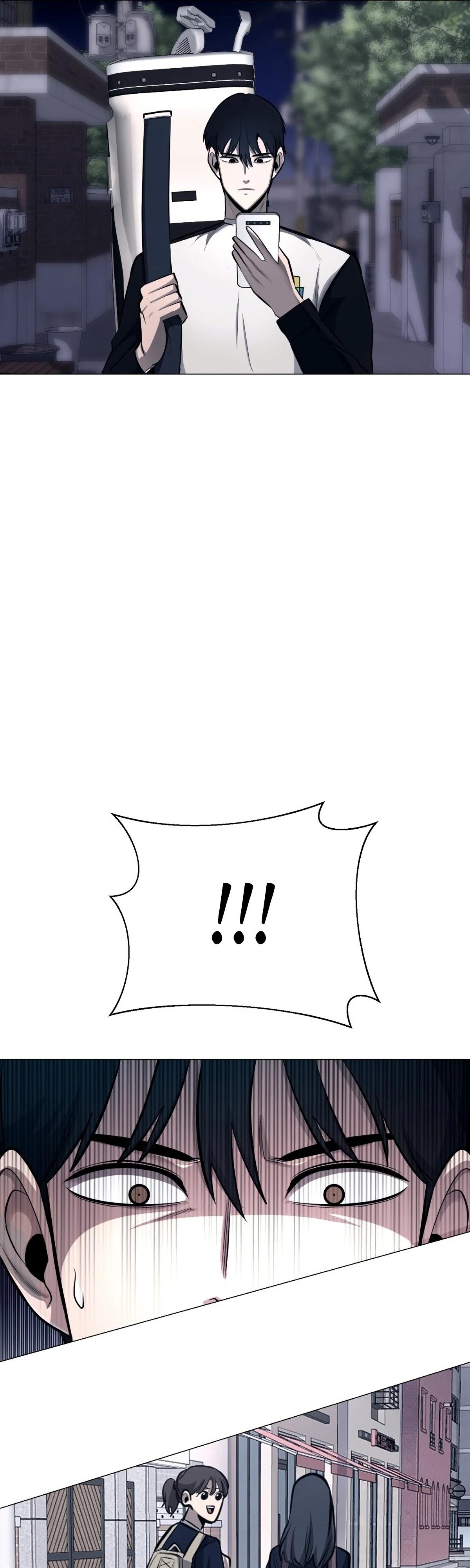 Глава 2 - страница 63