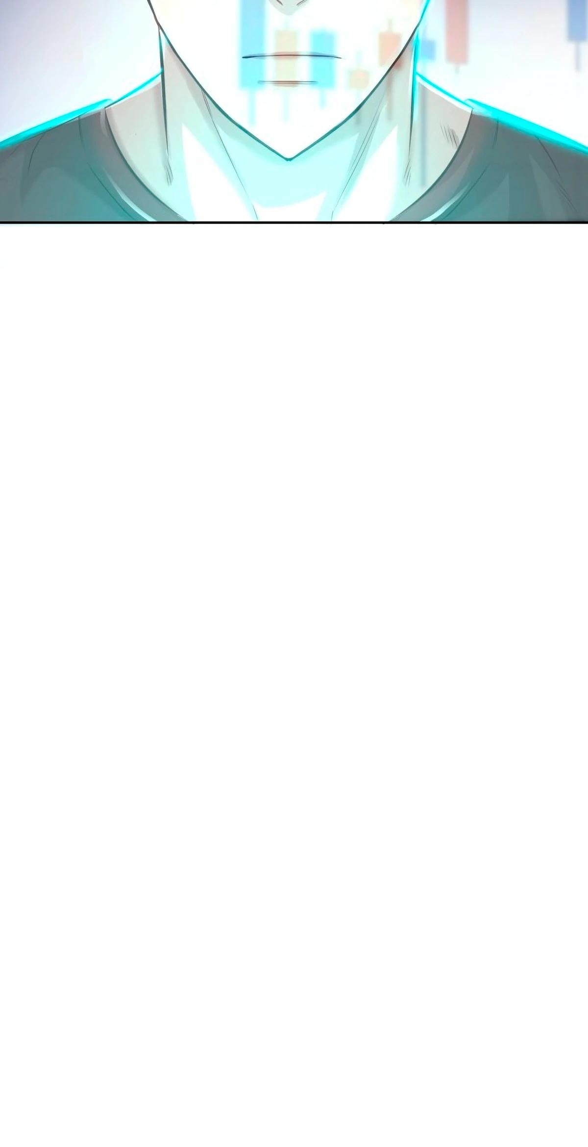 Глава 3 - страница 36