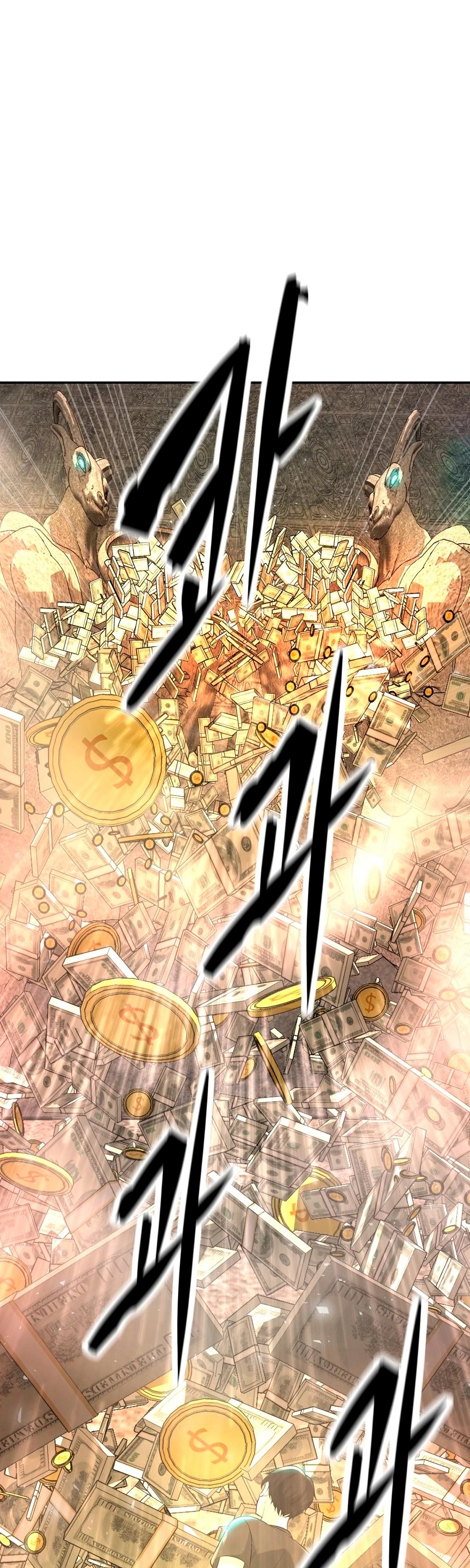 Глава 3 - страница 44