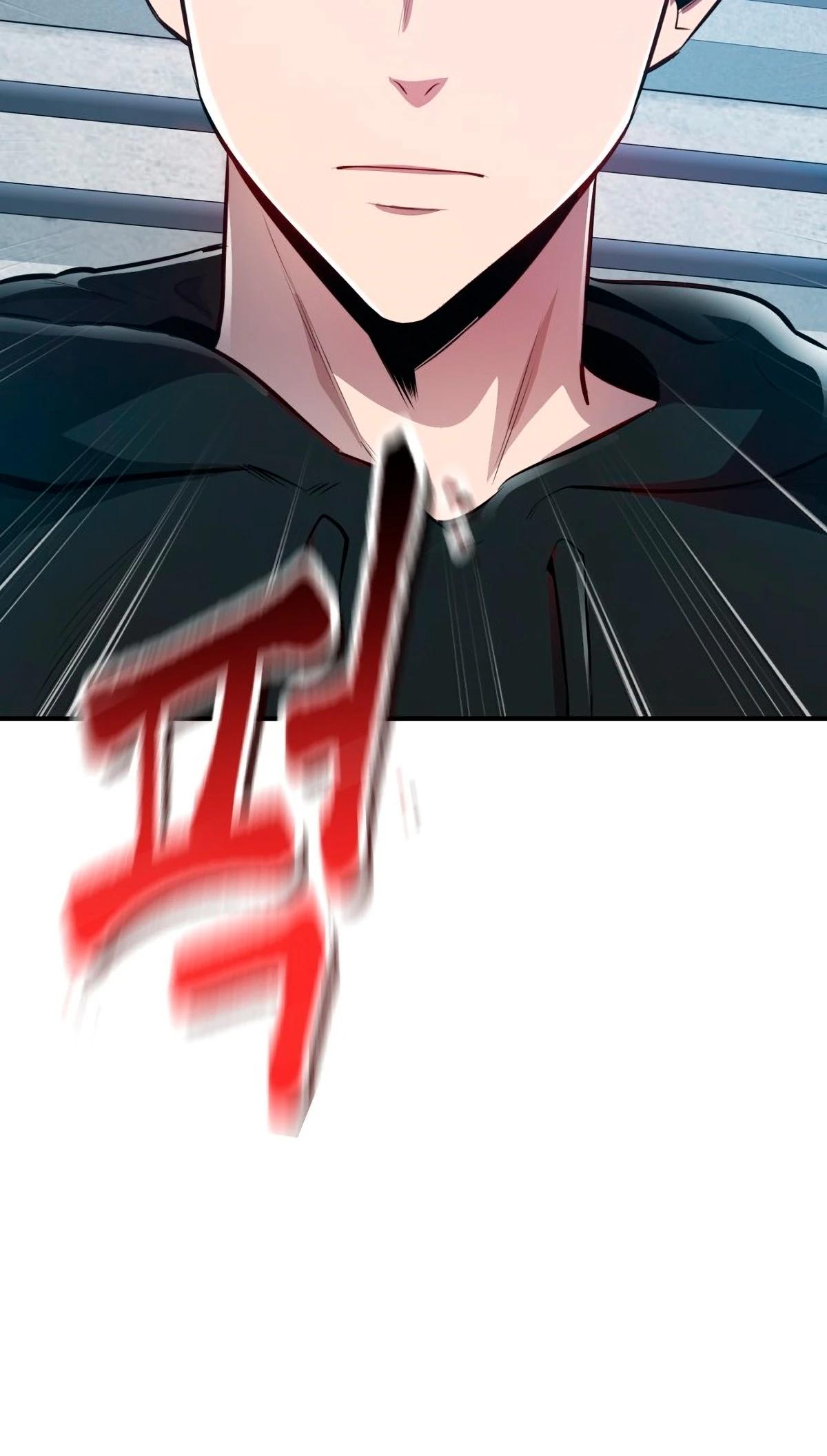 Глава 3 - страница 72