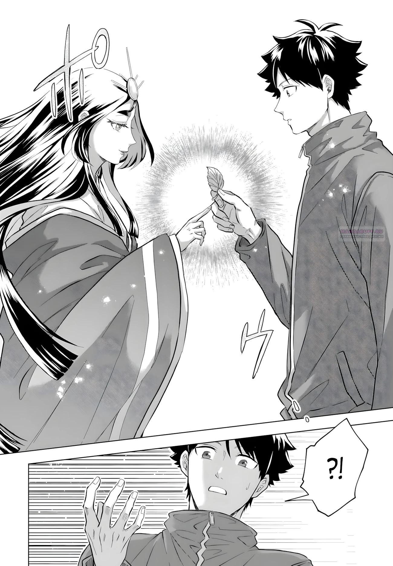 Глава 36 - страница 14