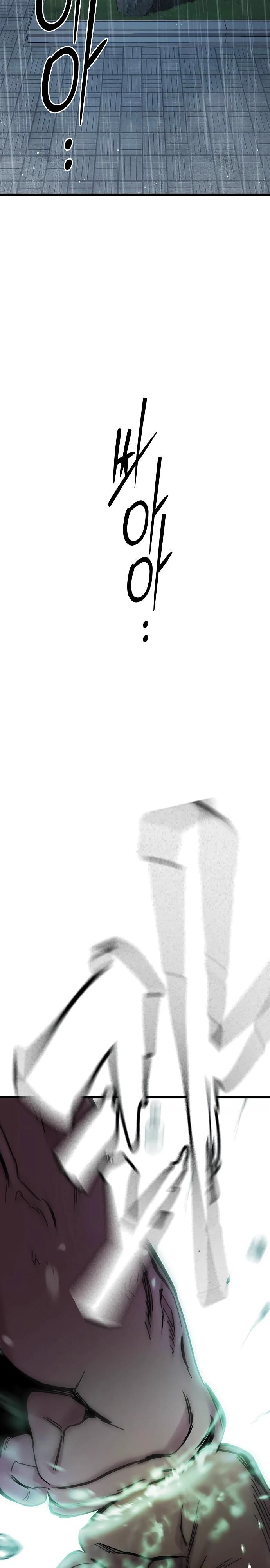 Глава 53 - страница 39