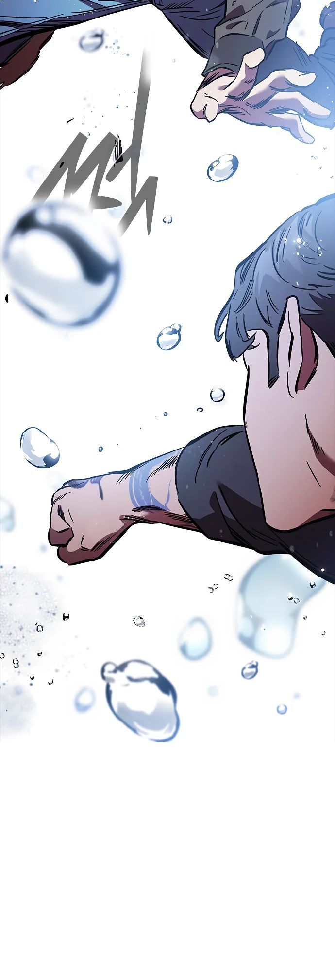 Глава 55 - страница 19