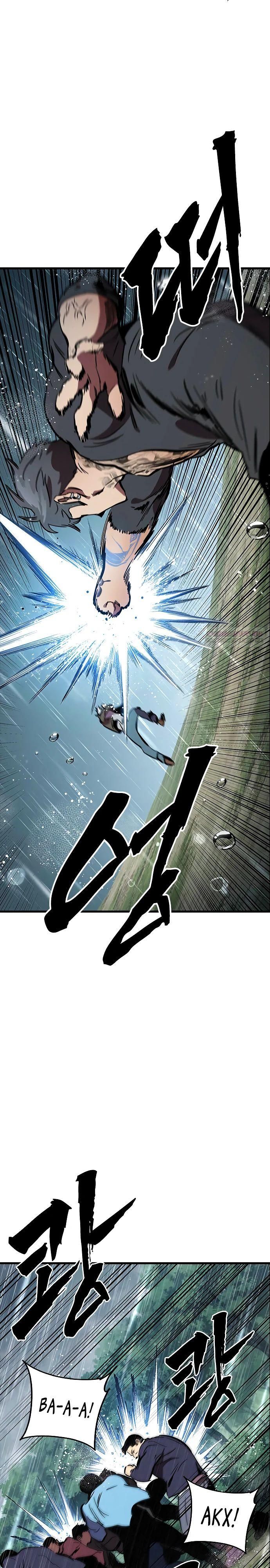 Глава 55 - страница 22