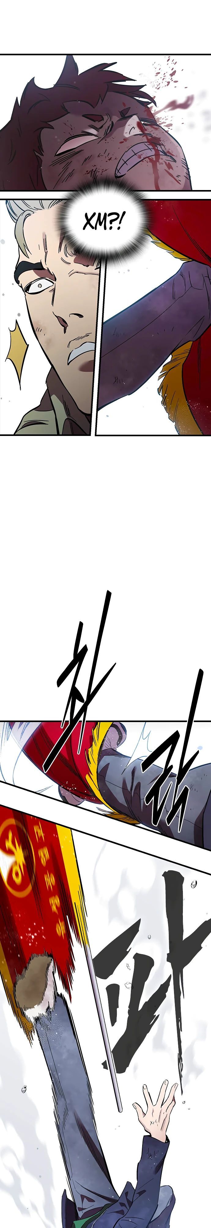 Глава 57 - страница 11