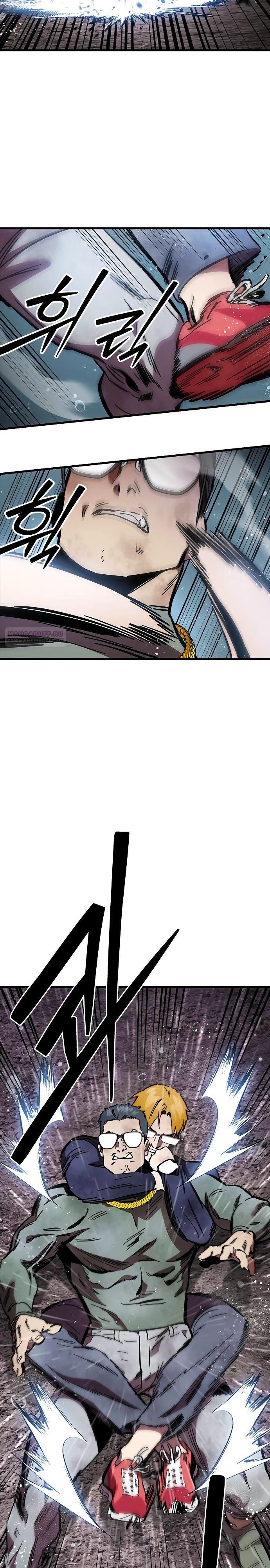 Глава 57 - страница 34