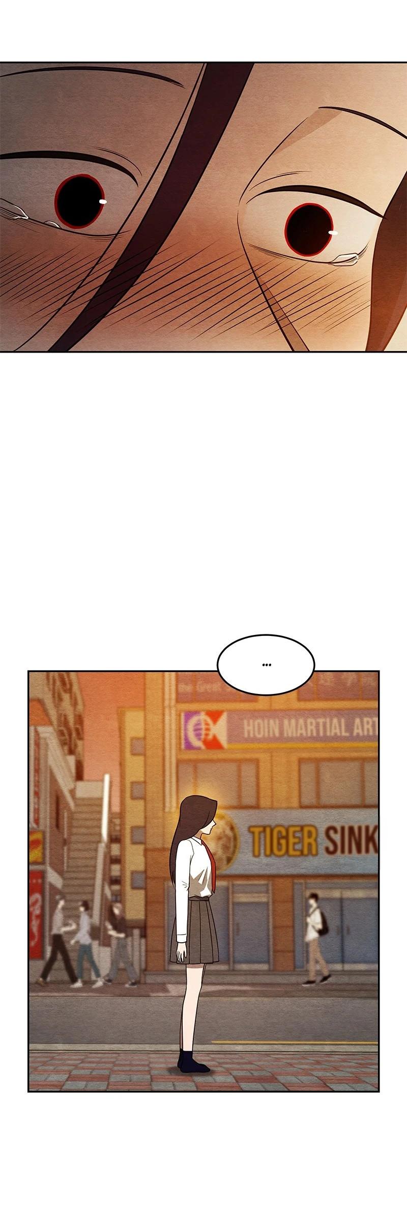 Глава 12 - страница 25