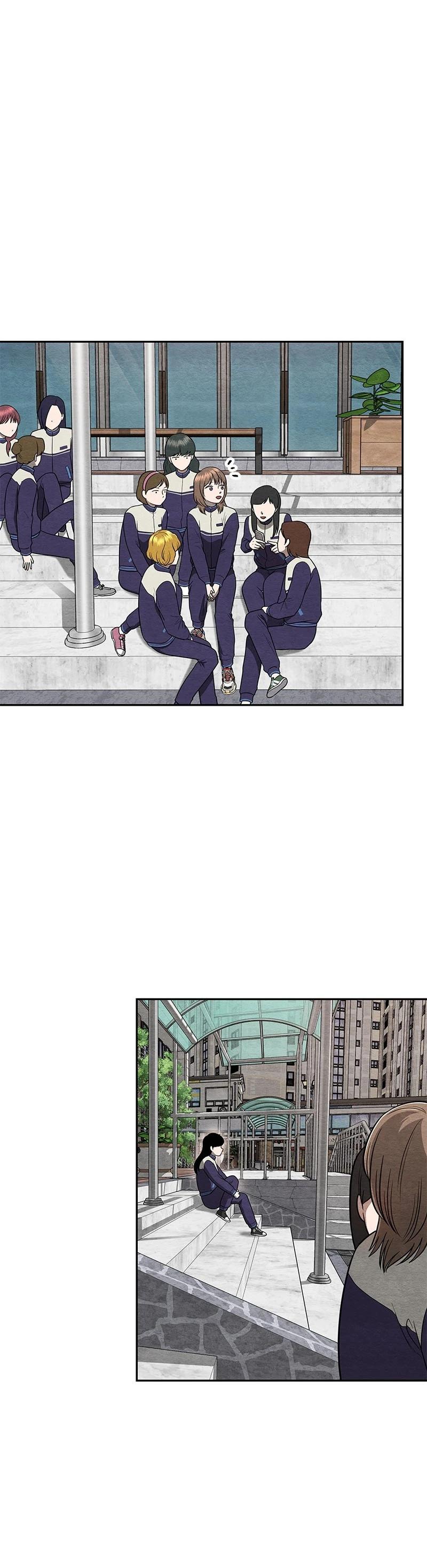 Глава 20 - страница 10