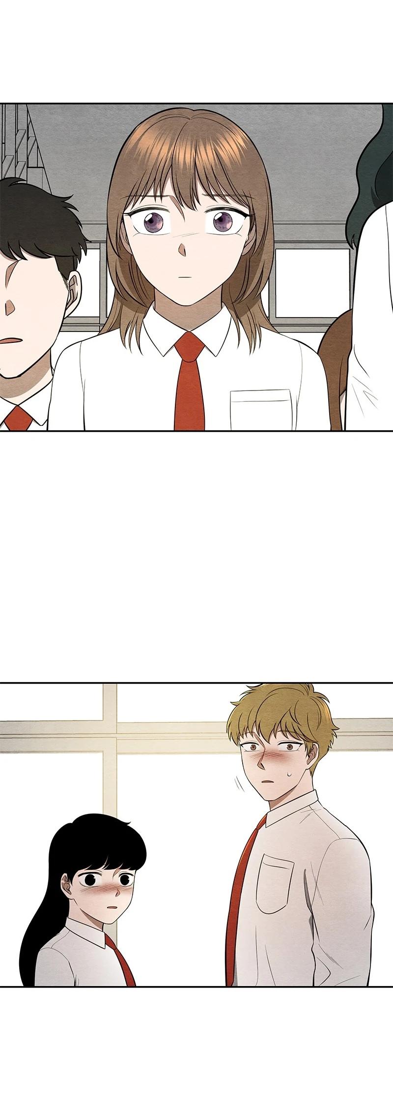 Глава 20 - страница 42